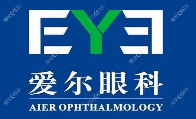 爱尔眼科可以开展多种白内障手术