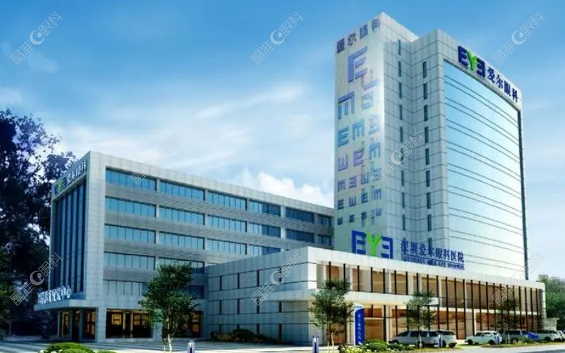 深圳爱尔眼科地址