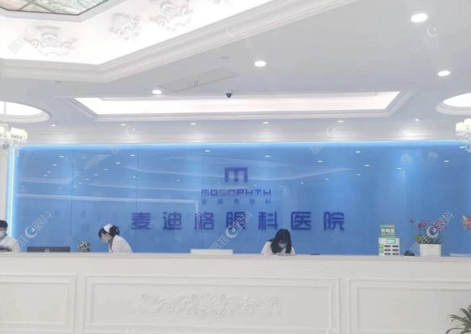 武汉麦迪格眼科长期坐诊的医生资料