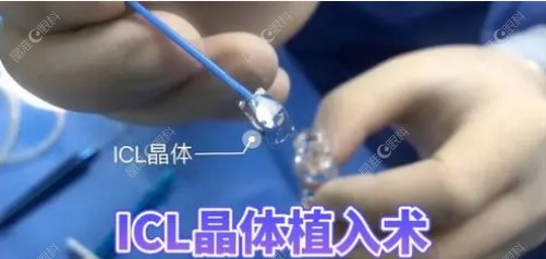 后巩膜加固术和晶体植入能一起做吗