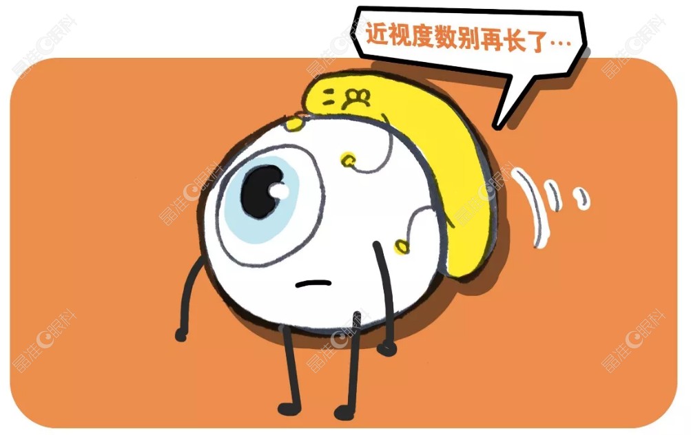 后巩膜加固术的优势