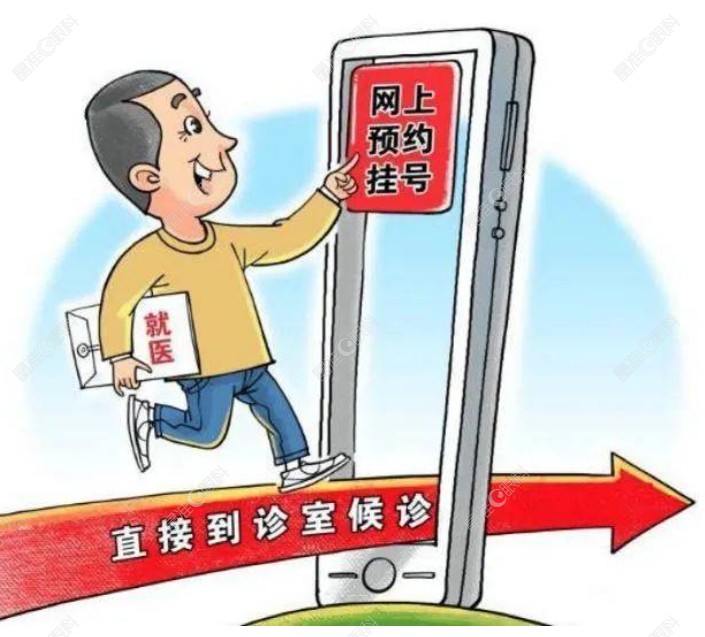 光明眼科医院网上预约挂号ji-zh/un.com