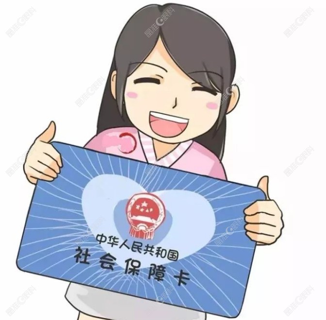 泰州张勤眼科医院可以刷社保卡