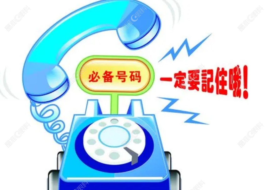 济南明水眼科在线咨询电话