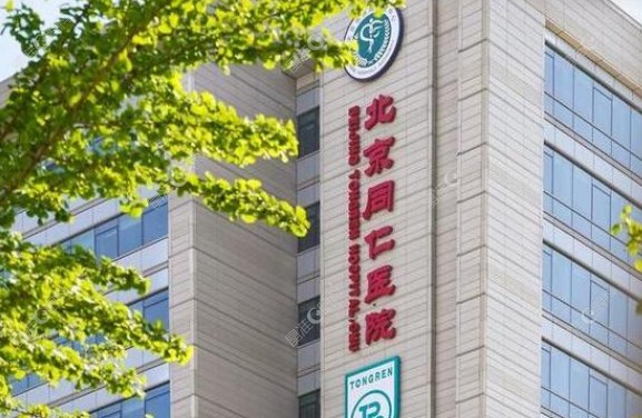 后巩膜加固术医生排名前三的是段安丽