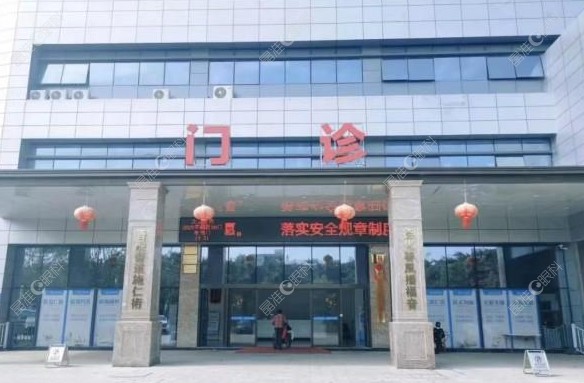 福清善德医院眼科医生名单一览