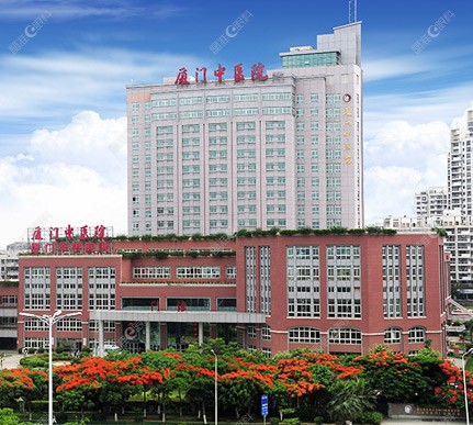 厦门市中医院眼科