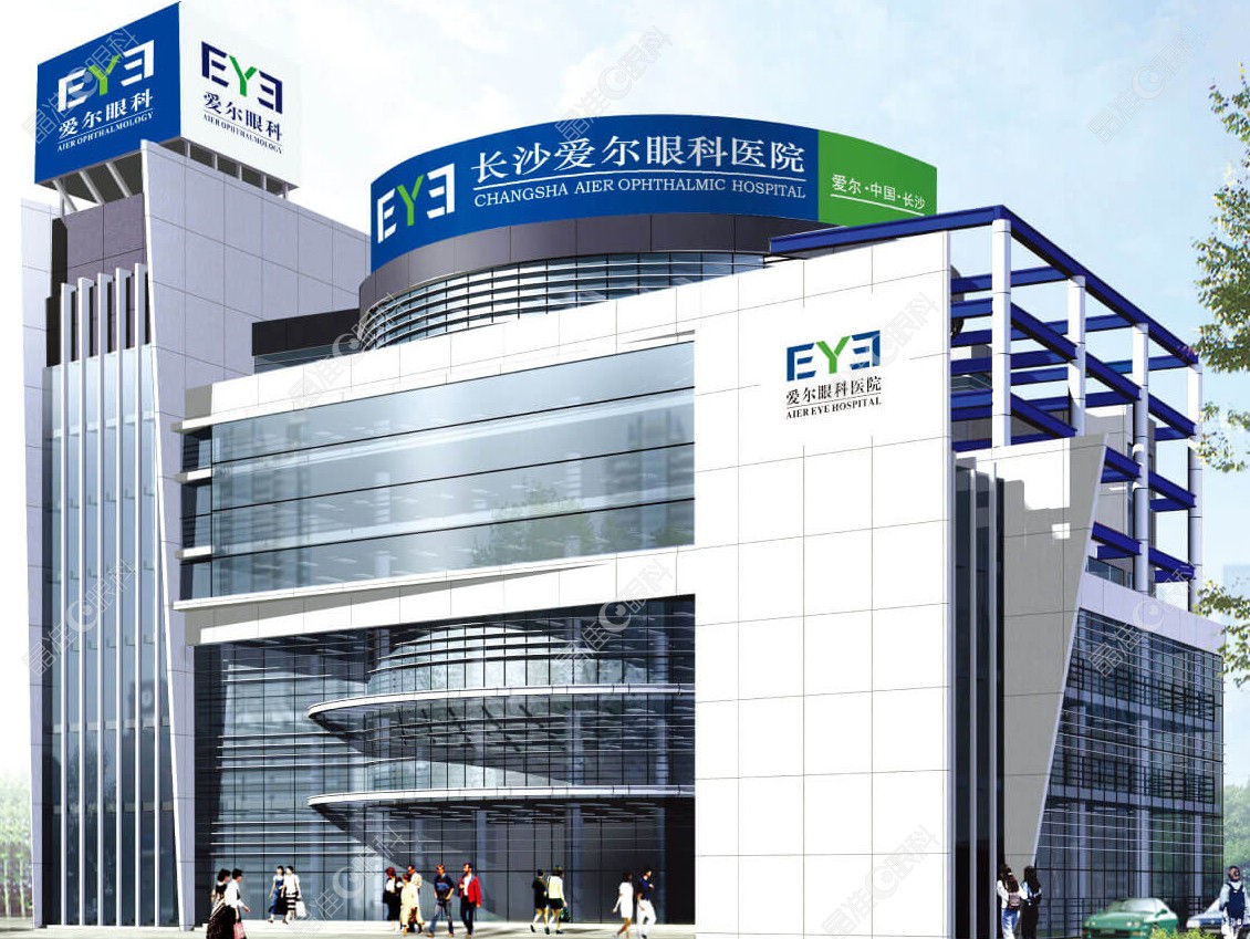 长沙爱尔眼科医院www.ji-zhun.com