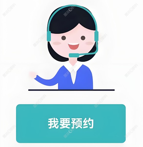 合肥爱尔眼科医院电话号码