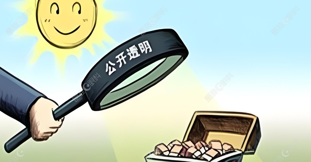 北京民众眼科医院收费标准