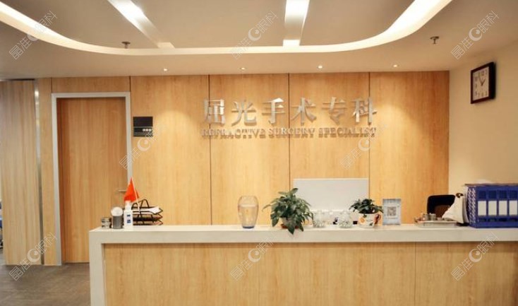 沧州爱尔眼科医院做近视手术好
