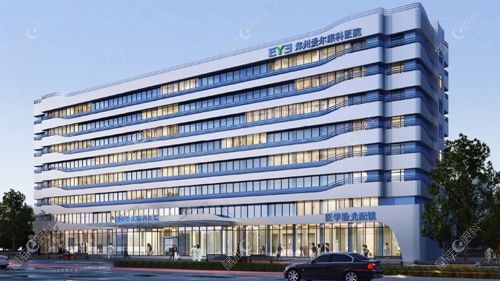 爱尔眼科2024价目表河南区域收费明细