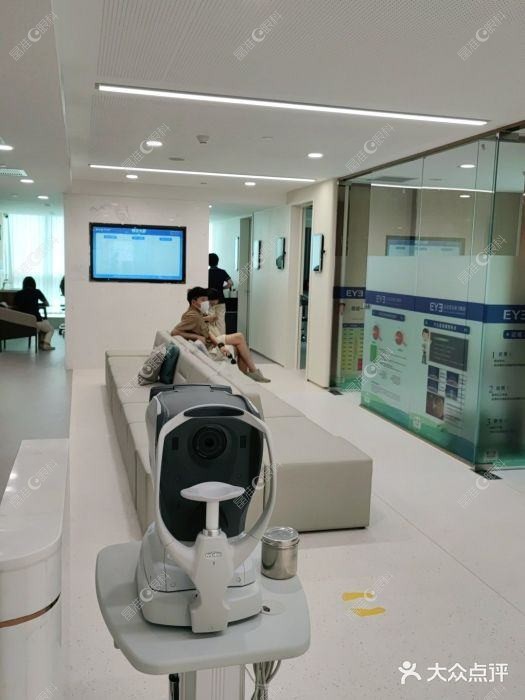 北京爱尔新力眼科诊所