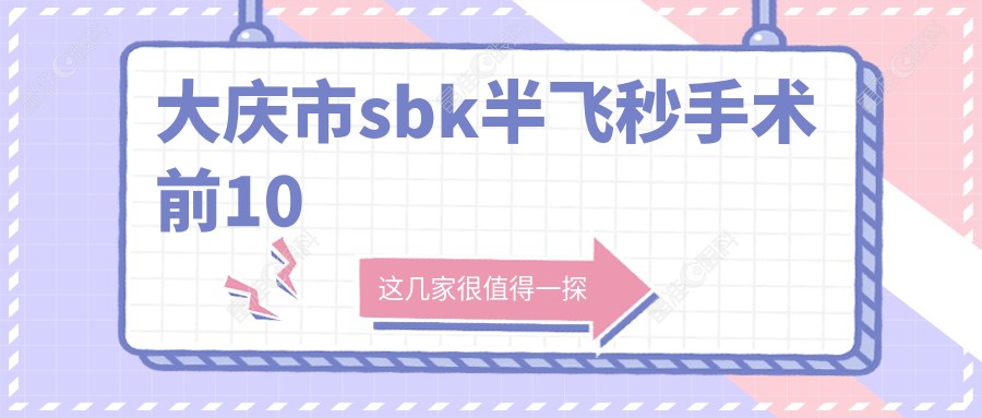 下载 (4).png