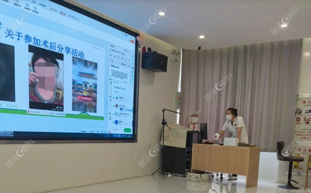 嘉兴朝聚眼科医院