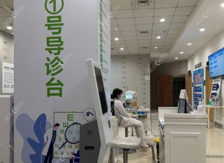 佛山爱尔眼科医院是私立还是公立
