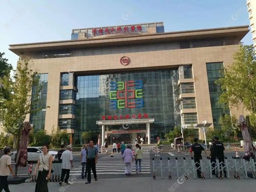 河南省立眼科医院价格查询