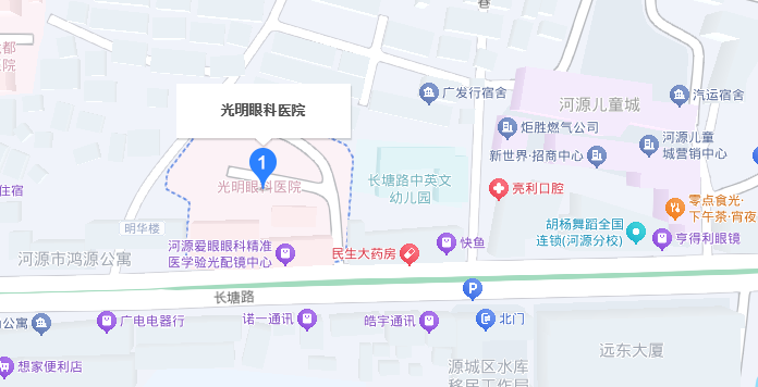 河源光明眼科医院地址