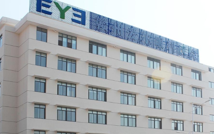 赣州爱尔眼科医院预约挂号小技巧