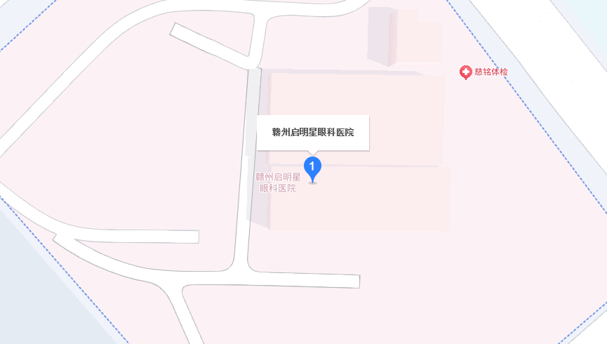 赣州市启明星眼科医院地址