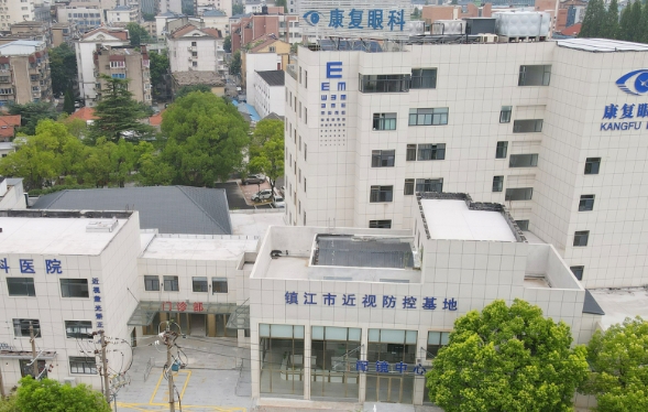 镇江康复眼科医院