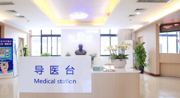 嘉兴朝聚眼科医院全飞秒