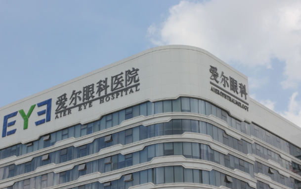 价格体系与优惠活动