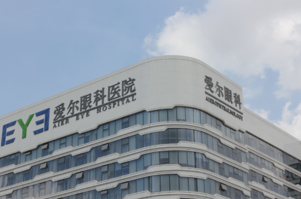 铁岭何氏眼科和爱尔眼科哪个好
