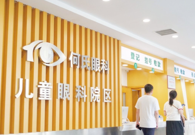 患者真实评价与选择建议