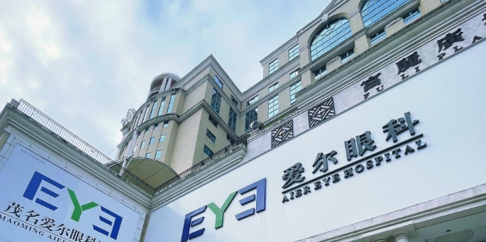 茂名爱尔眼科医院是正规医院吗www.ji-zhun.com