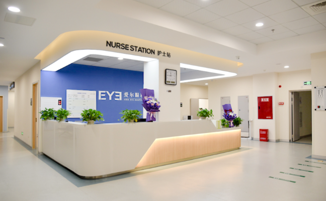 广元爱尔眼科医院地址在哪里