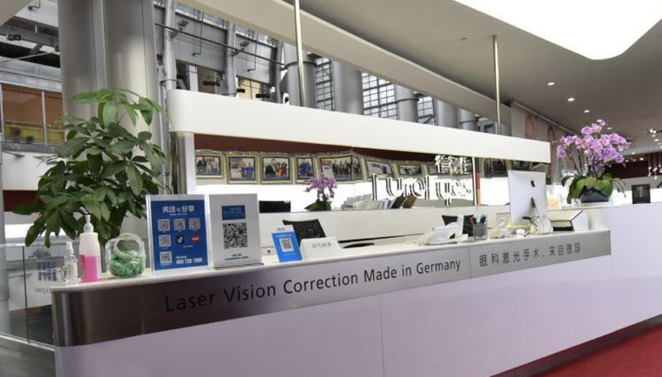 上海德视佳眼科价目表外的重要说明