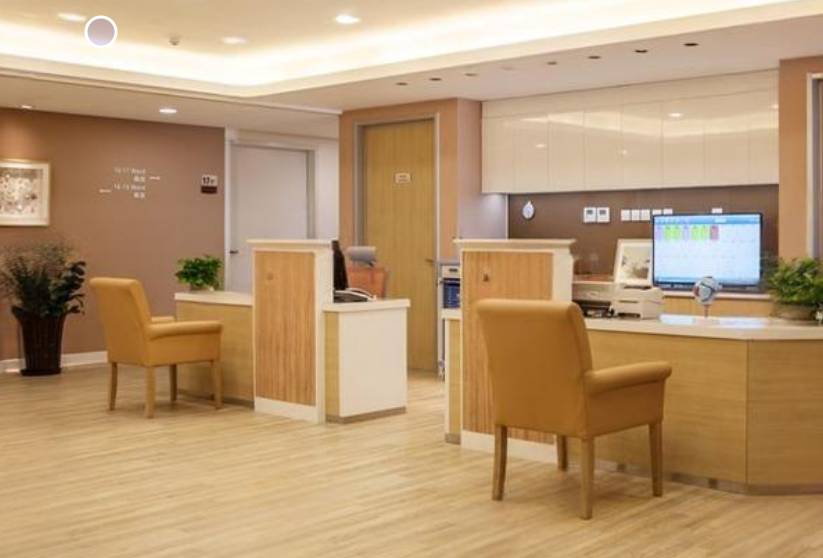 王乐今医生出诊信息与预约指南