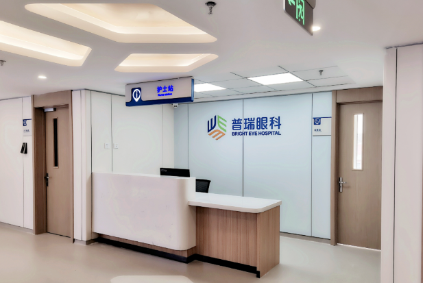 汪峰院长坐诊信息与预约方式