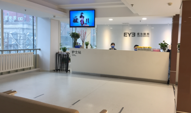 抚顺爱尔眼科医院核心医生团队介绍