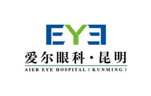 抚顺爱尔眼科医院