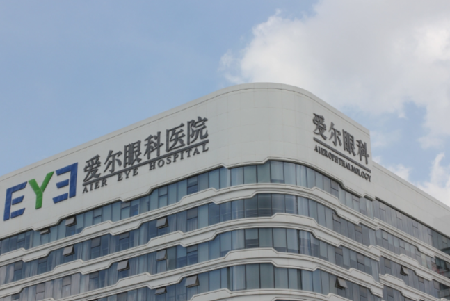 丹东爱尔眼科和郭氏眼科技术设备