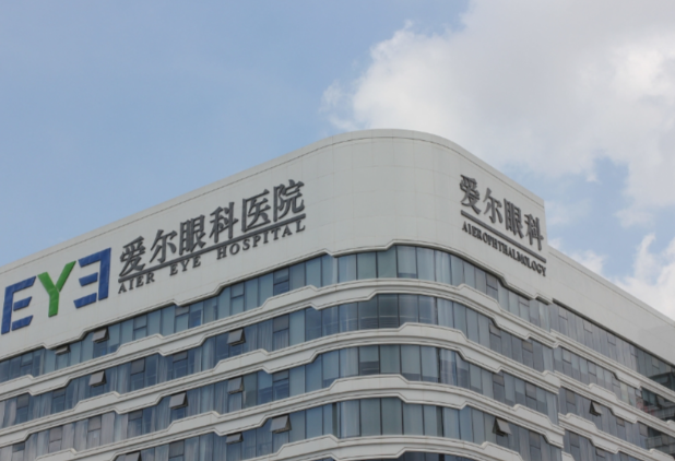 苏婷医生坐诊信息全掌握