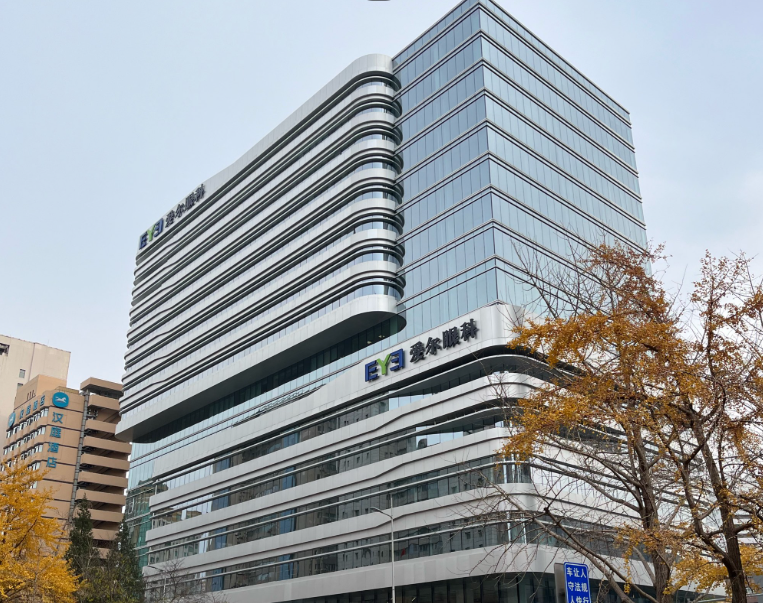 就诊体验与口碑反馈