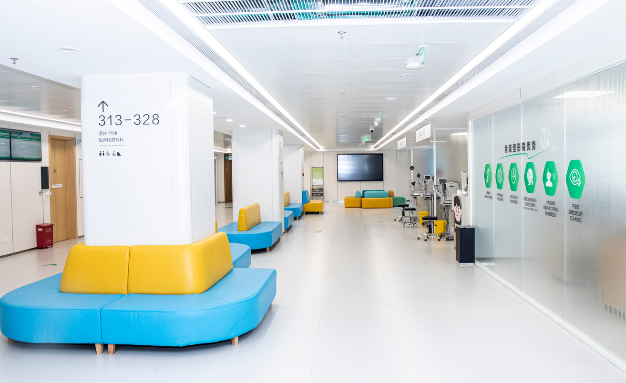 沈阳何氏眼科医院就诊指南
