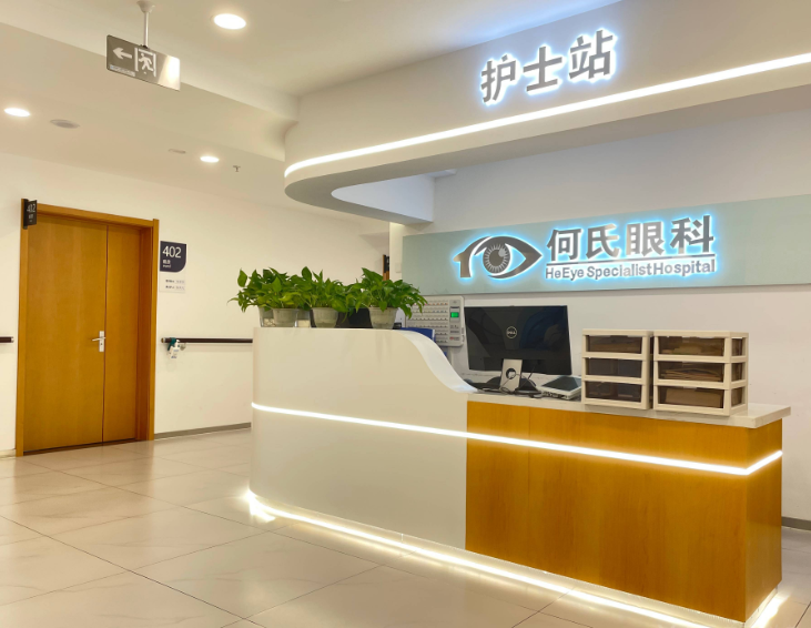 就诊攻略:挂号时间