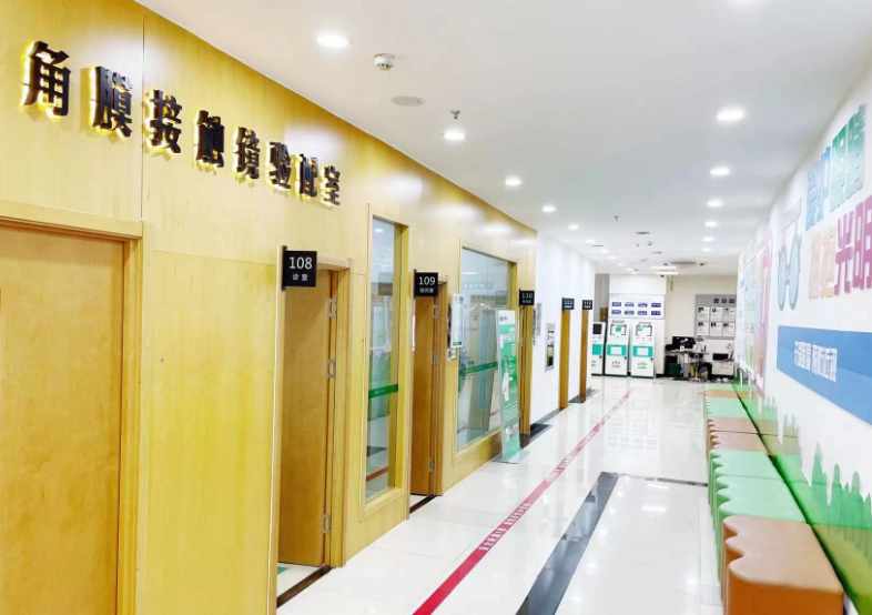 如何根据自身需求选择锦州何氏眼科或亚东眼科