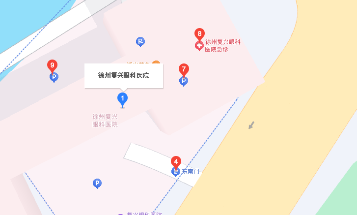 徐州复兴眼科医院就诊体验