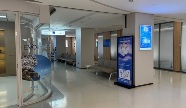 长春普瑞眼科医院环境