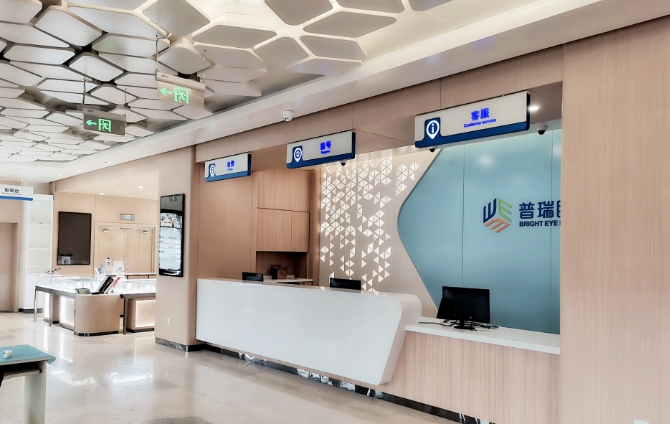 长春普瑞眼科医院近视手术价目表www.ji-zhun.com