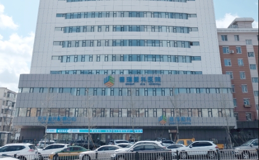 长春普瑞眼科医院自驾及打车指南