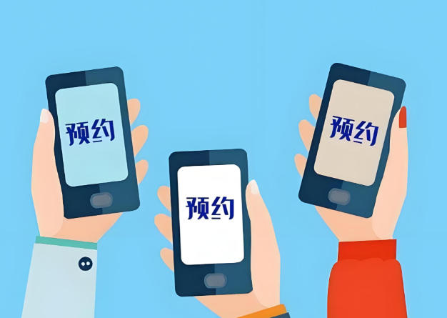 长沙星沙爱尔眼科医院就诊及价格注意事项