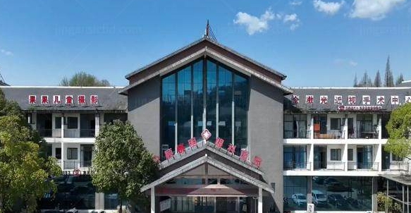 安顺光明眼科医院是不是正规的www.ji-zhun.com