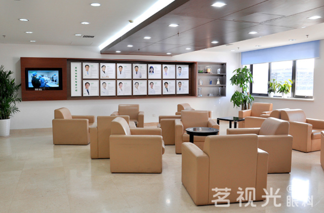 北京周跃华医生近视手术价格透明公示