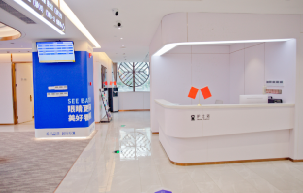 收费标准及性价比分析